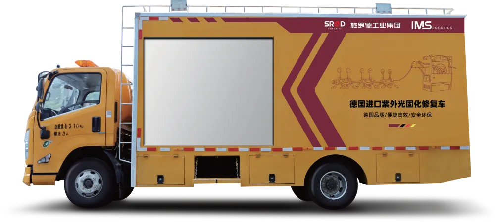 UV-Curing Rehabilitation Vehicle